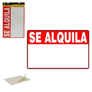LETRERO SE ALQUILA HM-2241 HUNTER-SEGURID